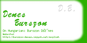 denes burszon business card